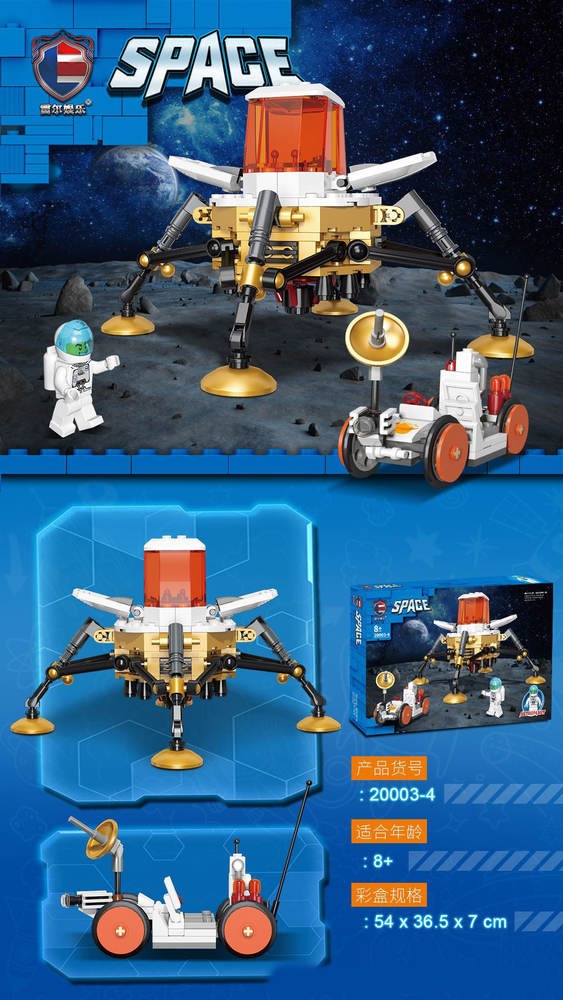 Space