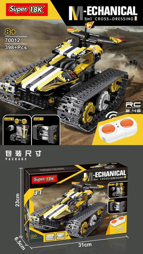 M-Echanical