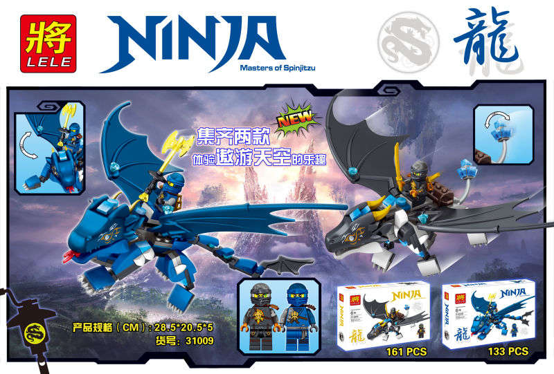 Ninja Masters of Spinjitzu