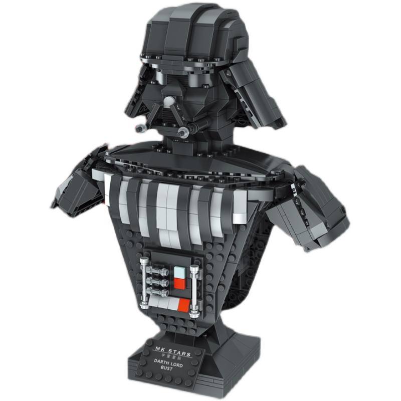Darth Lord MK Stars
