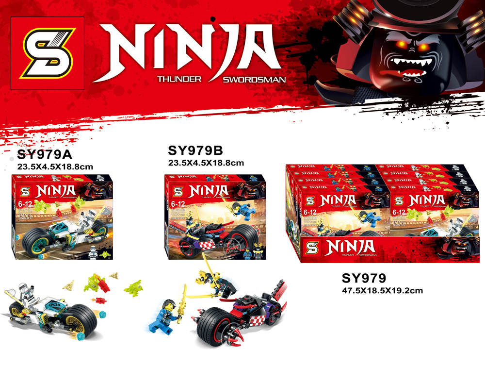 Ninja Thunder Swordsman