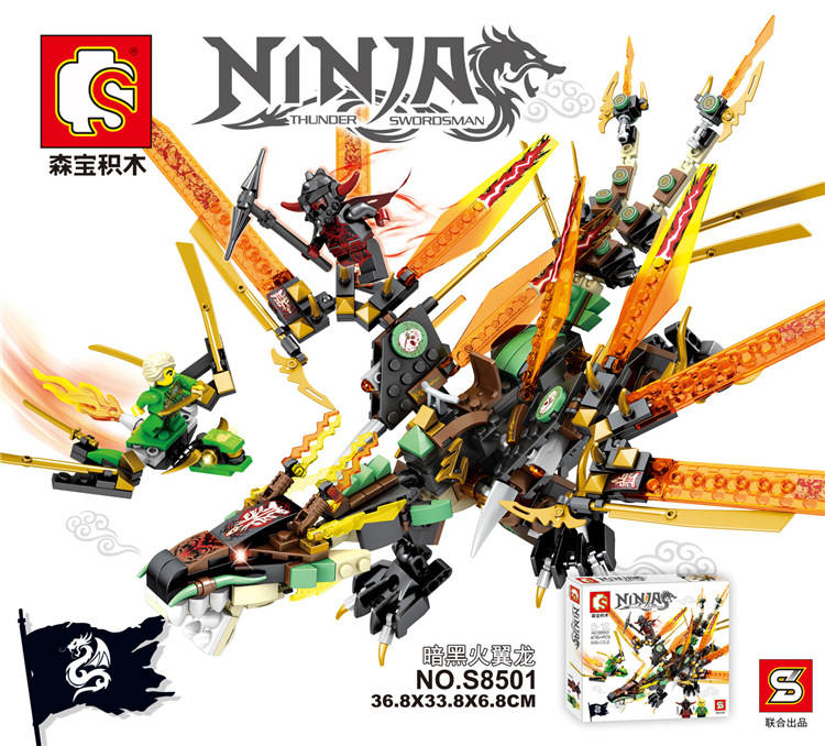 Ninja：Thunder Swordsman