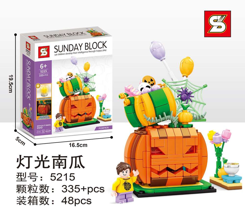 Pumpkin Cabin