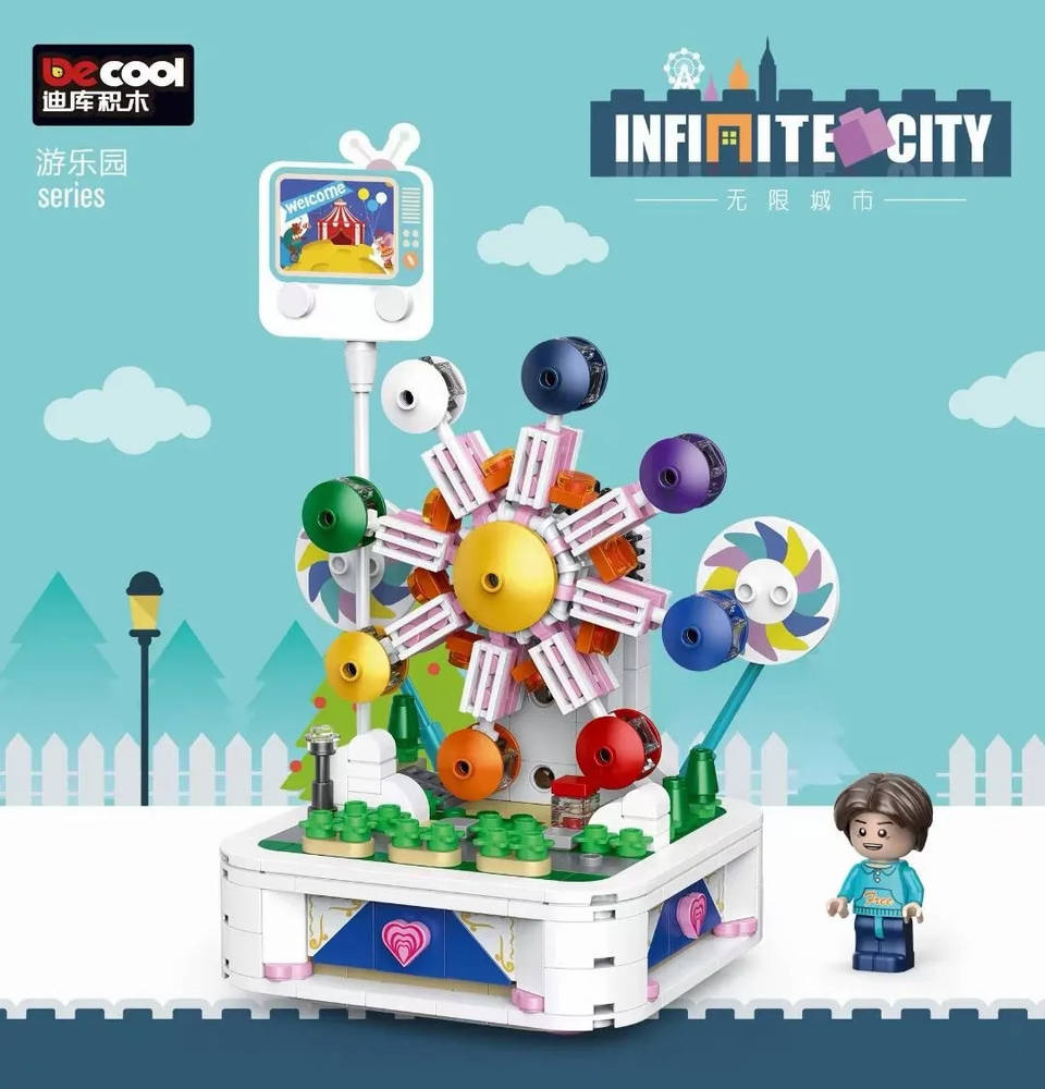 Infinite City