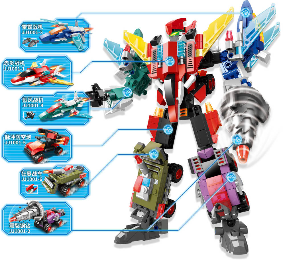 Winged Knight Mecha