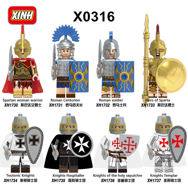 人仔8款：罗马士兵、斯巴达士兵、十字军