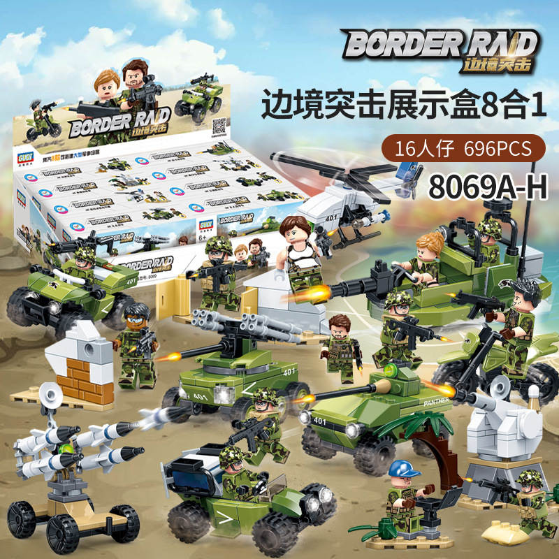 Border Raid