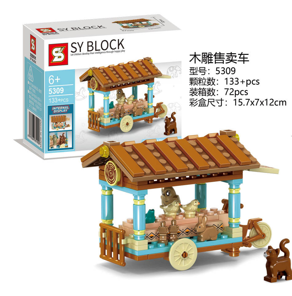 木雕售卖车