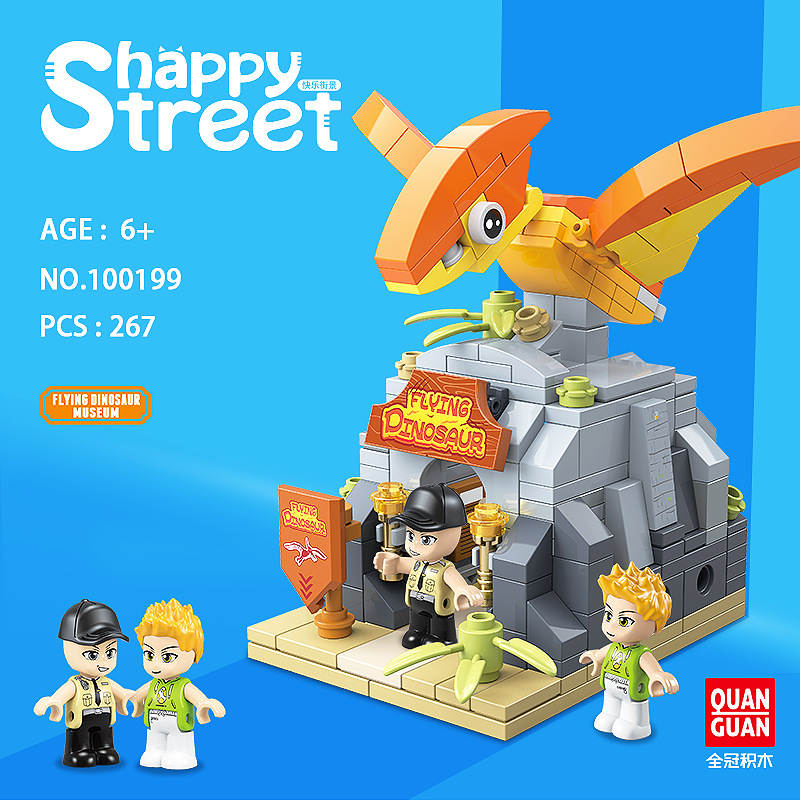 Happy Street