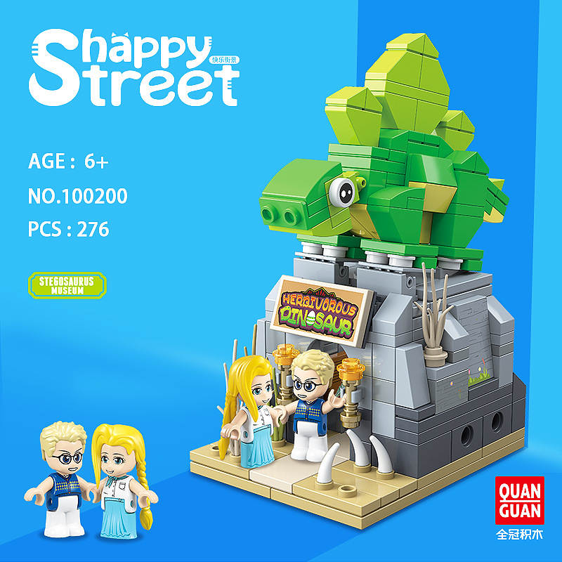 Happy Street