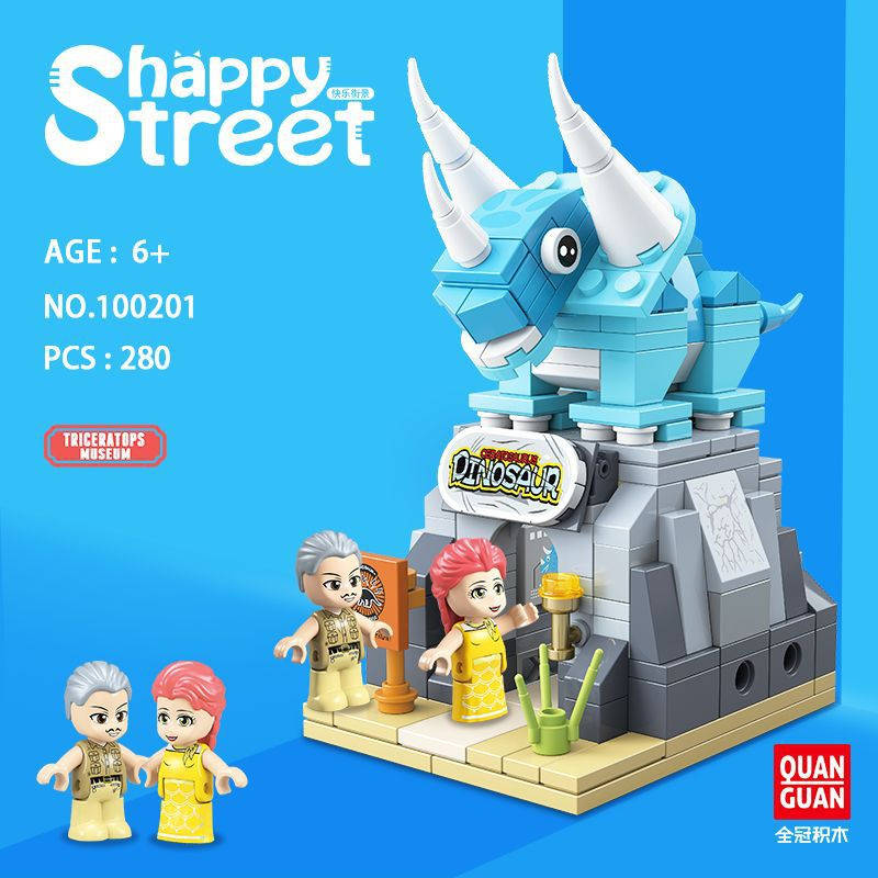 Happy Street