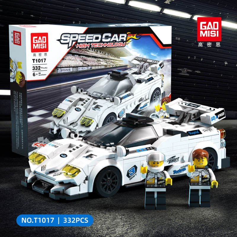 Speed Car Passion Track