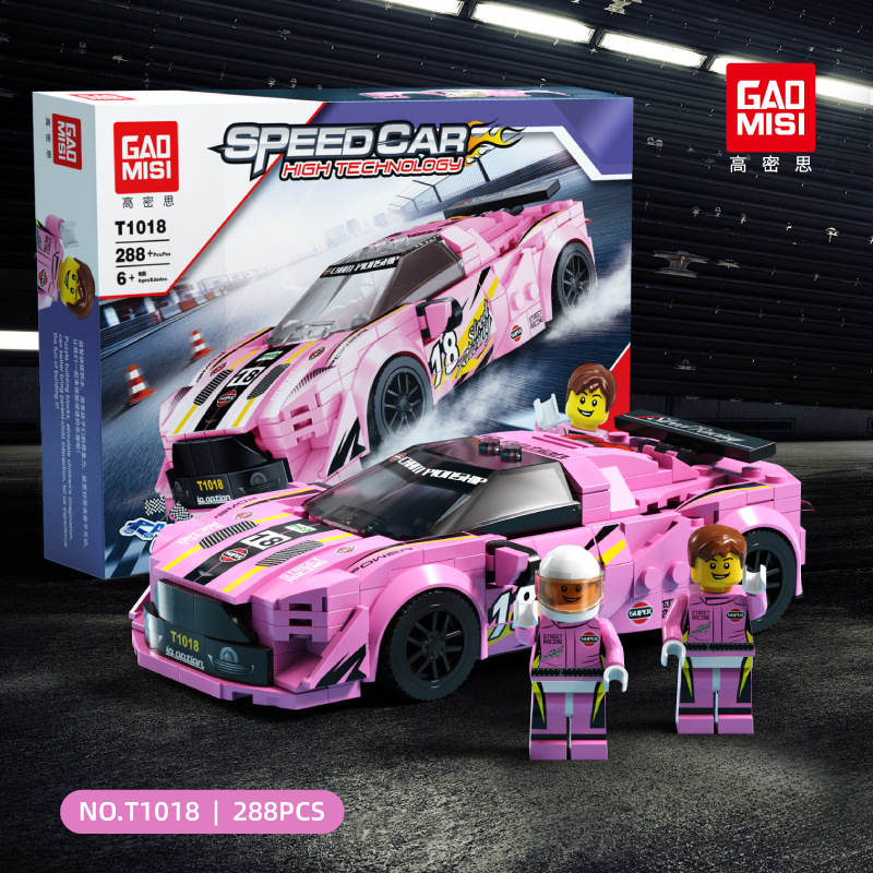 Speed Car Passion Track