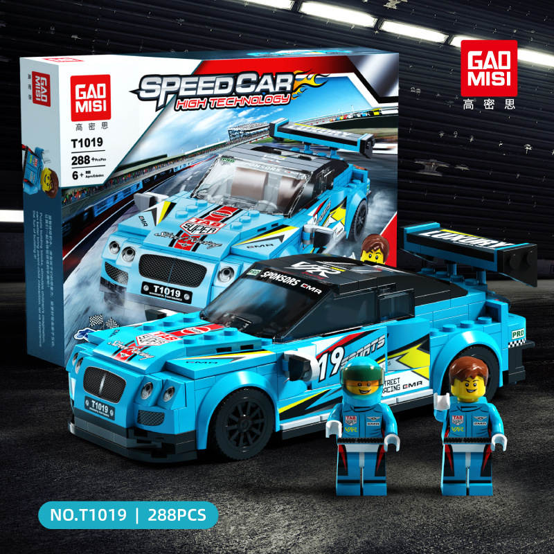 Speed Car Passion Track