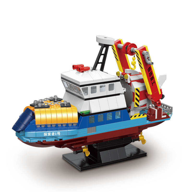 Polar Research Vessel