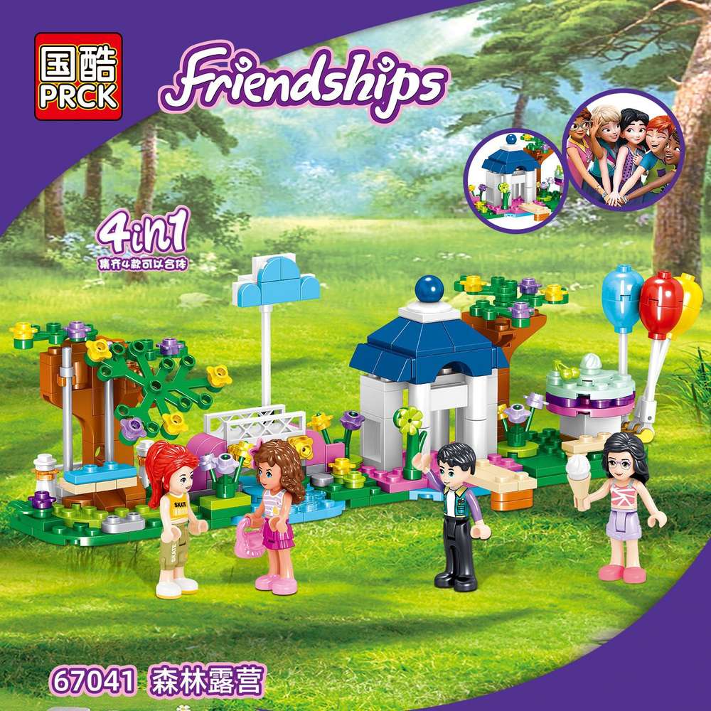Friendships