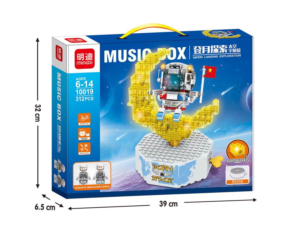 Music Box