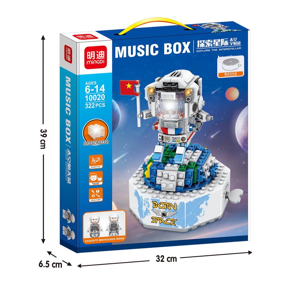Music Box：Explore The Interstellar