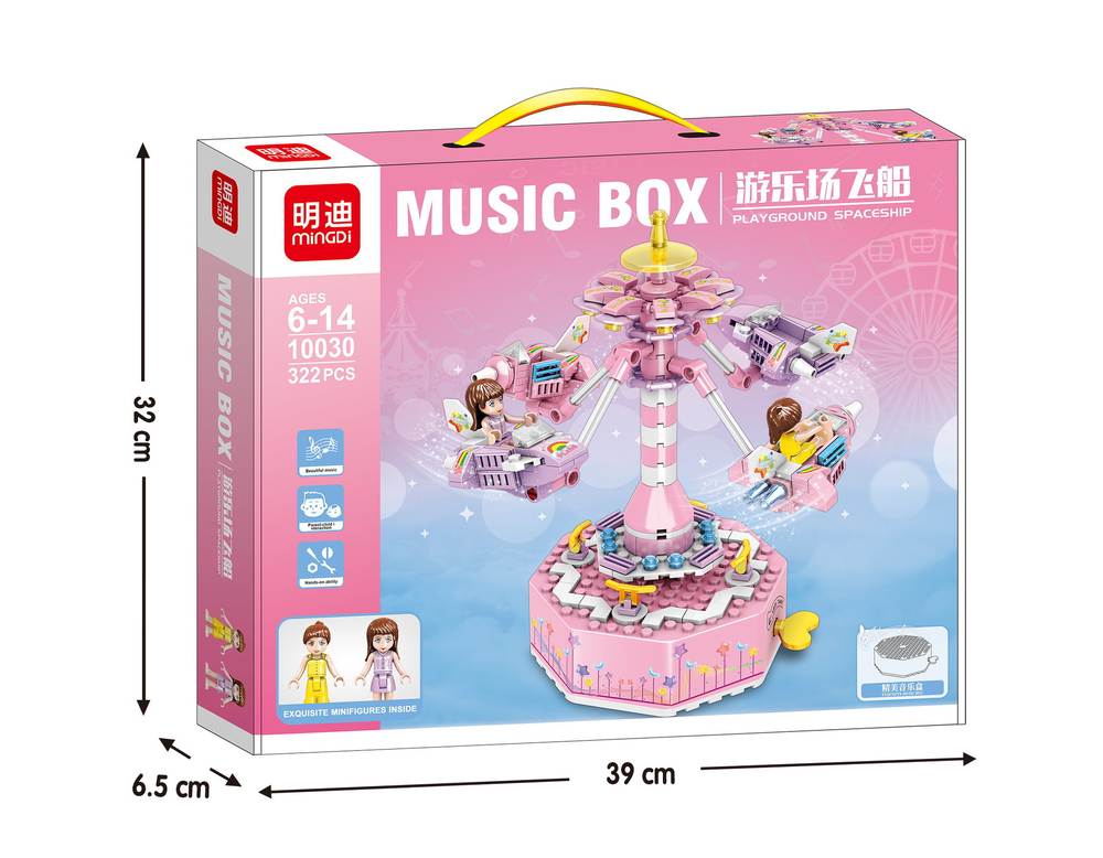 Music Box：Playground Spaceship
