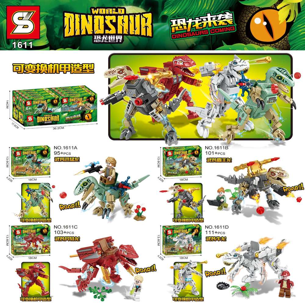 Dinosaur World