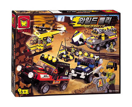 와일드 랠리(Wild Rally)
