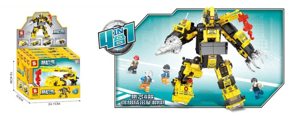 CoolBlock
