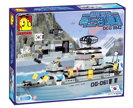 독도경비대：Coast Guard