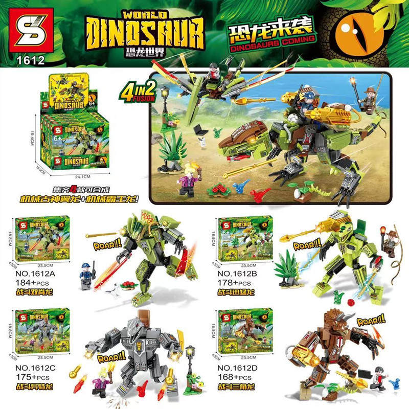 Dinosaur World