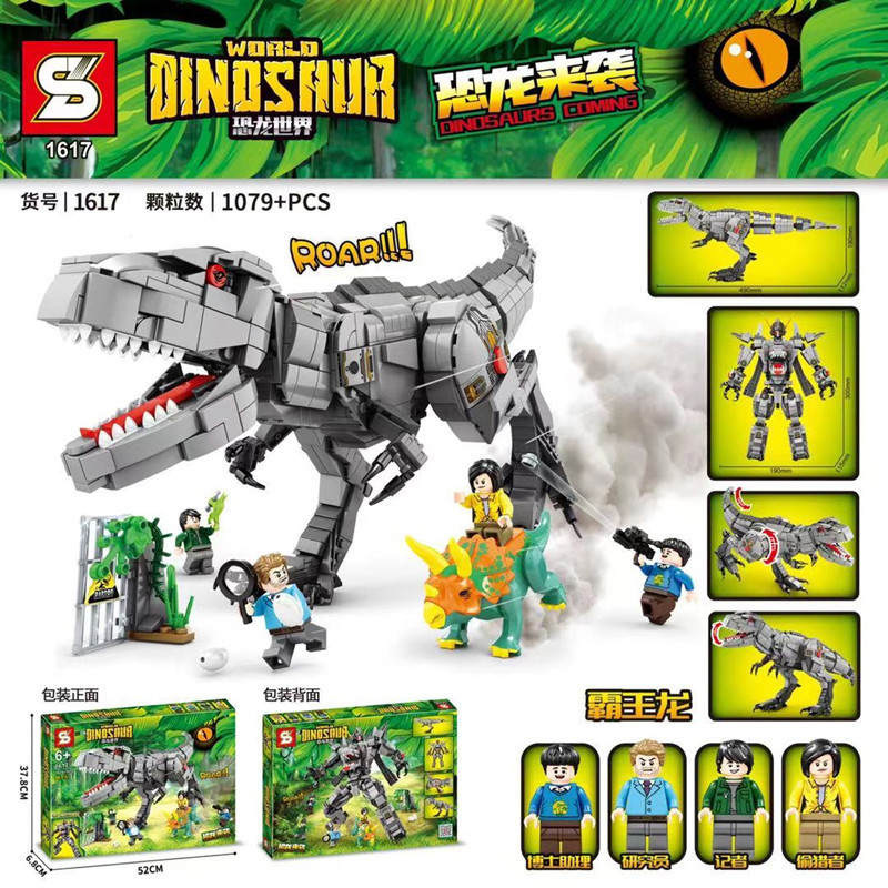 Dinosaur World