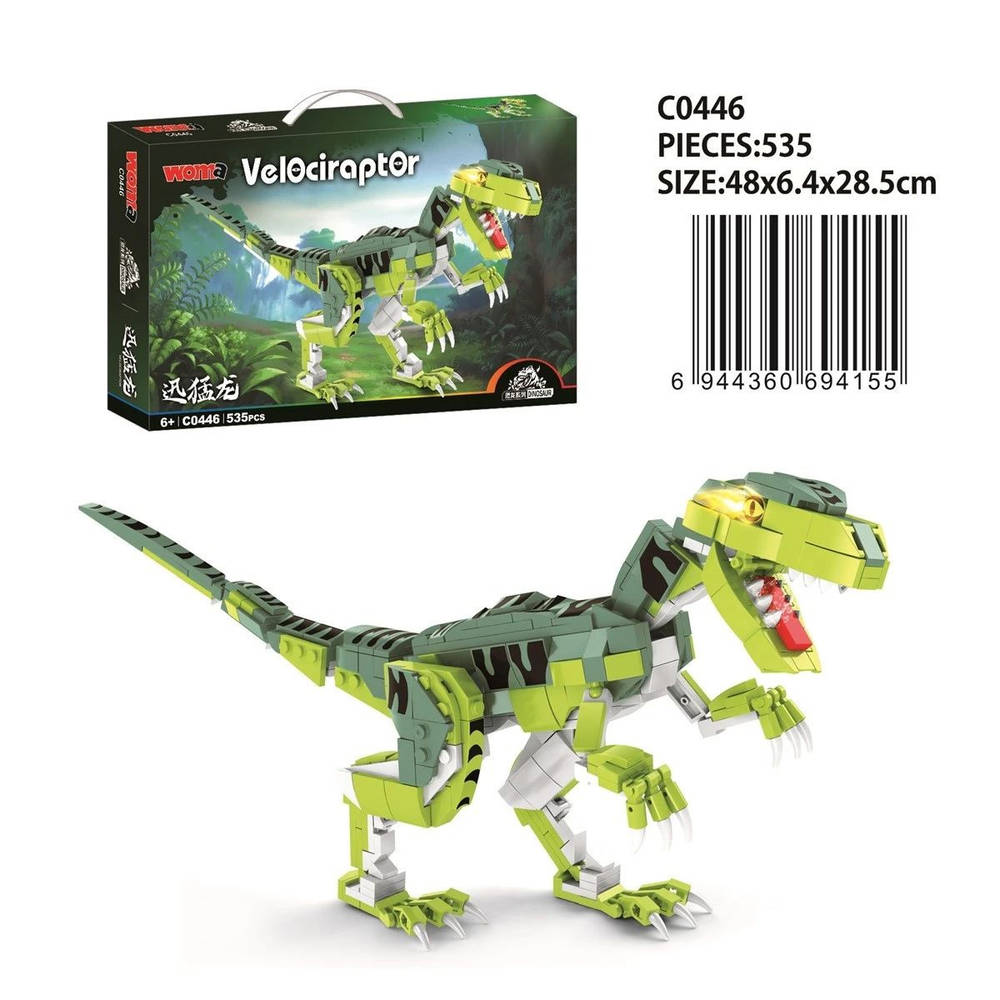 Velociraptor