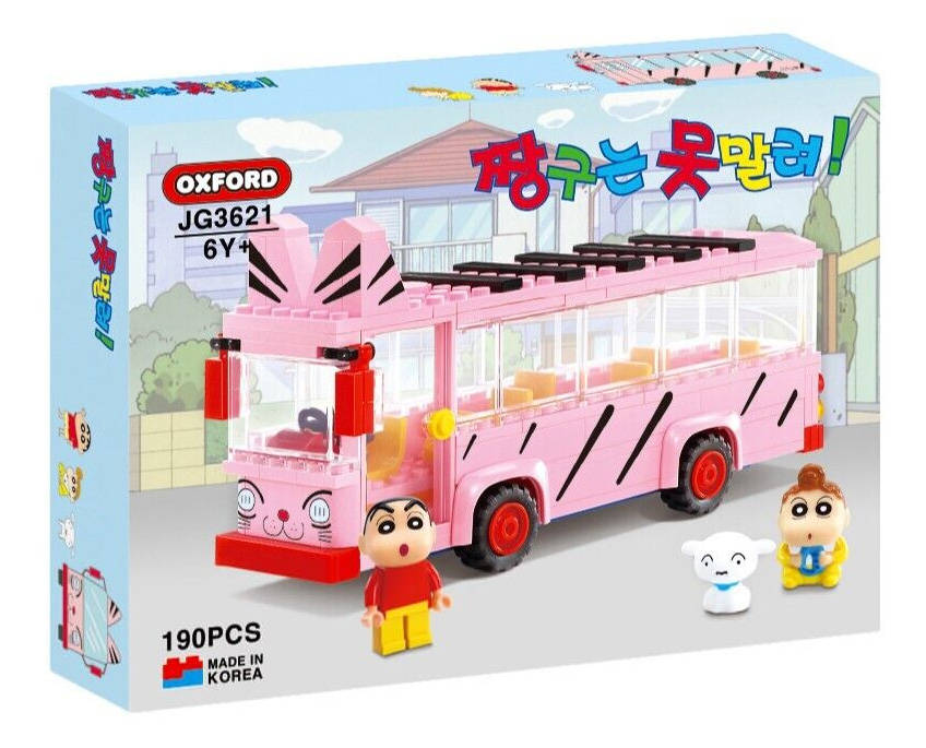 蜡笔小新：猫咪校车