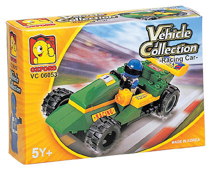 Vehicle Collection - Racing Car -