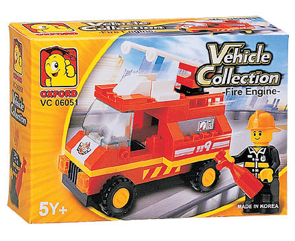 Vehicle Collection - Fire Engine -