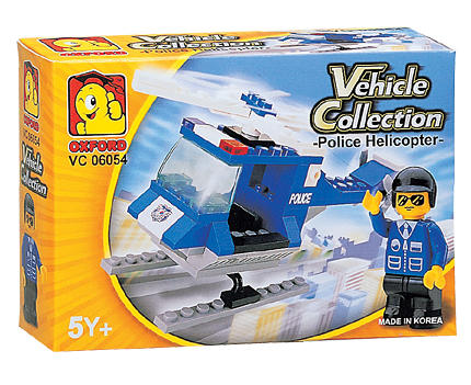Vehicle Collection - Police Helicopter -