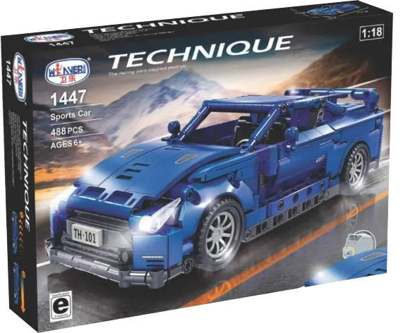 Technique:Sports Car