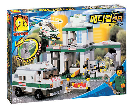 메디컬센터