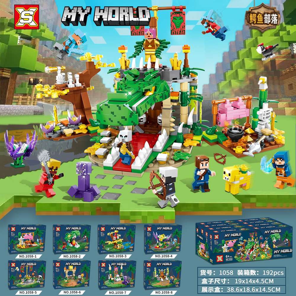 My World