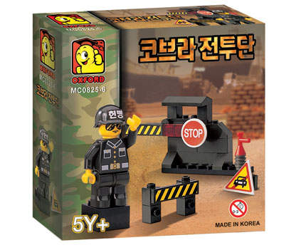 코브라 전투단