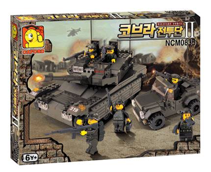코브라 전투단II