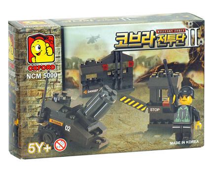 코브라전투단II
