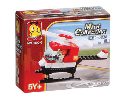 Mini Collection-Helicopter