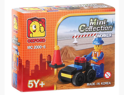 Mini Collection-Worker