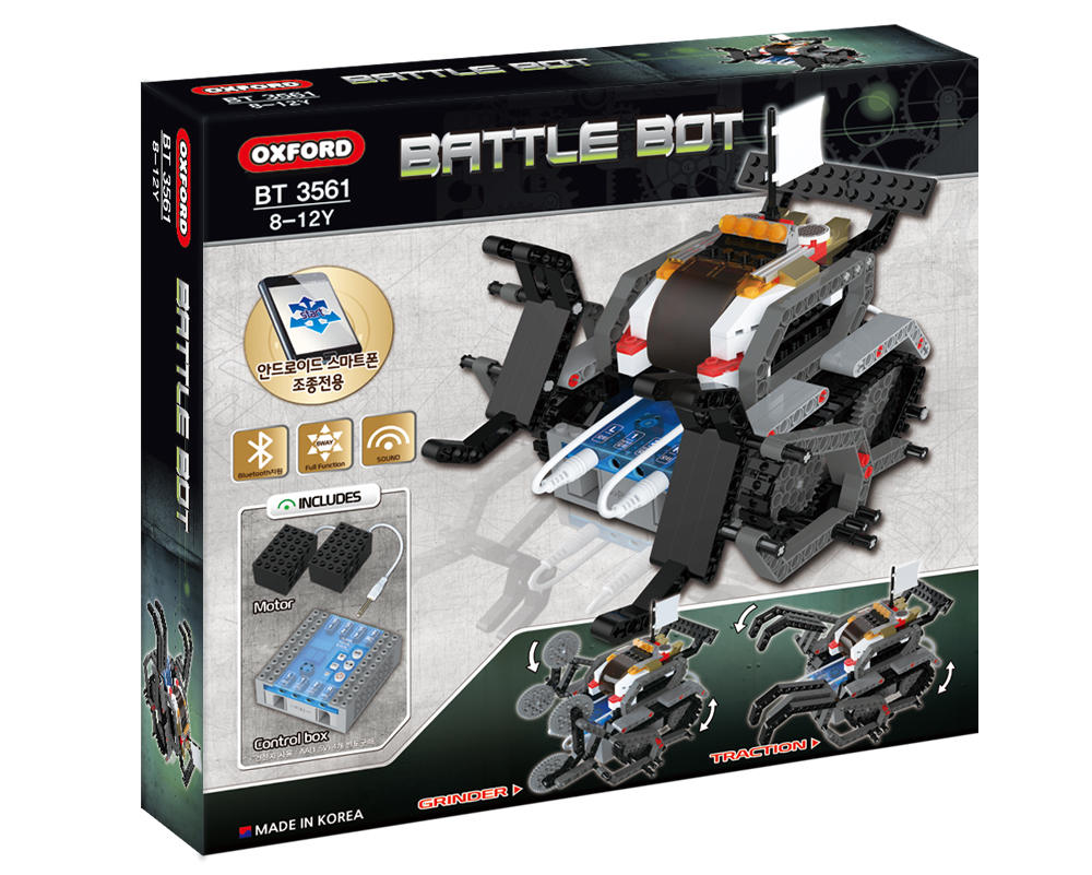 Battle Bot