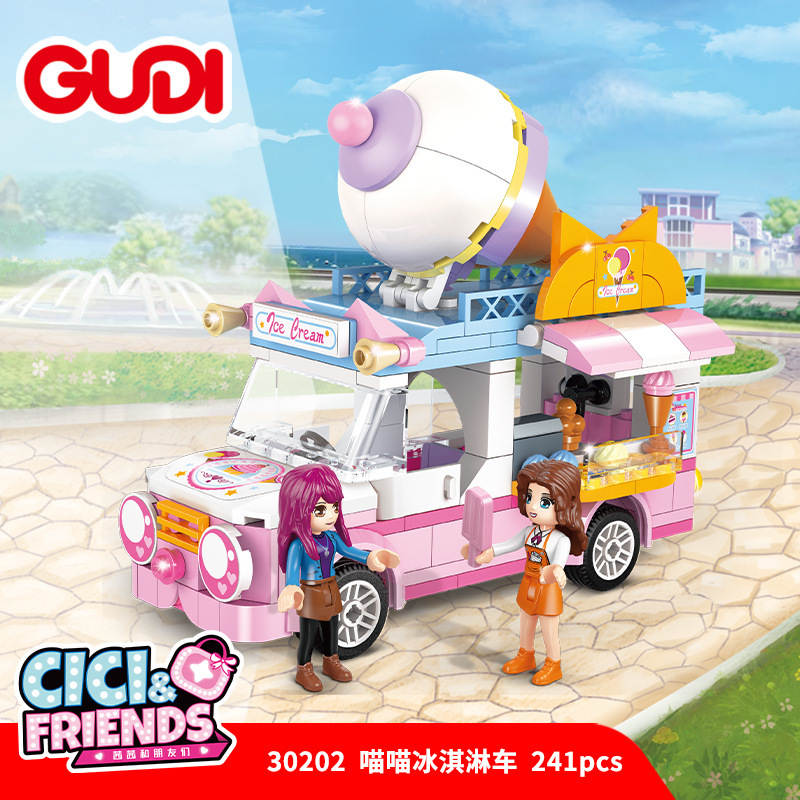 CICI & Friends