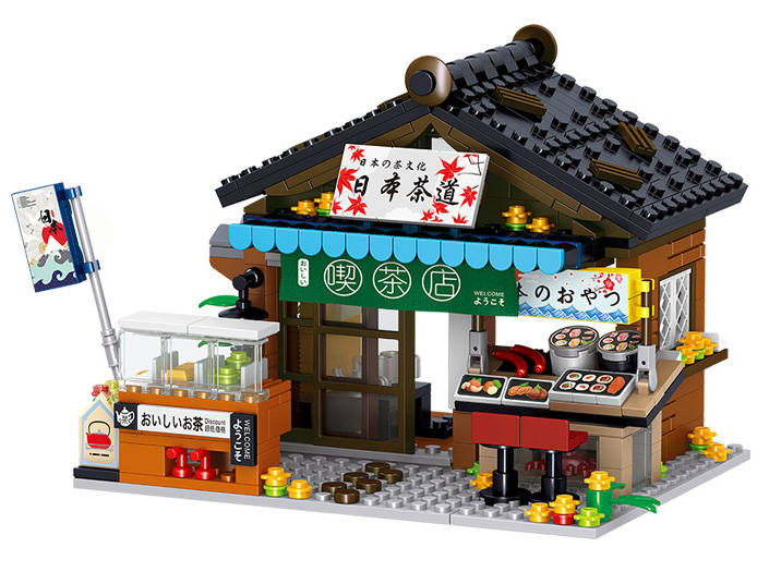 Japanese House