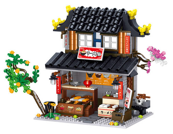 Japanese House