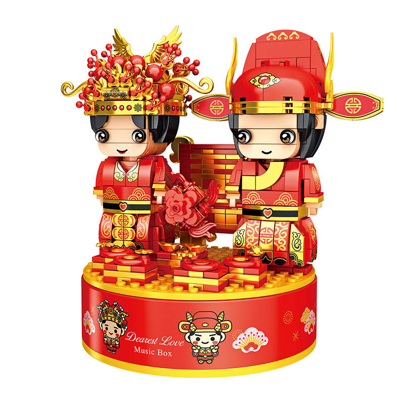 Creative Music Box
