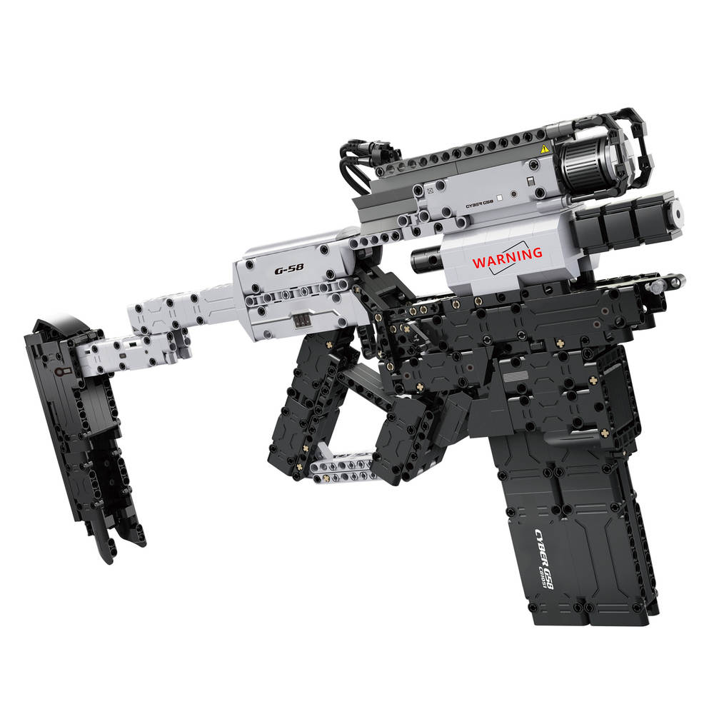 赛博朋克2077:G58冲锋枪