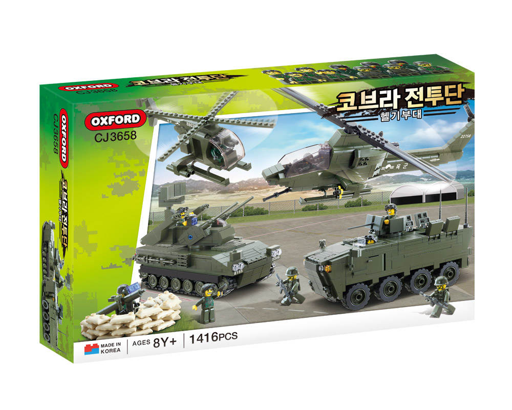 코브라 전투단：헬기부대