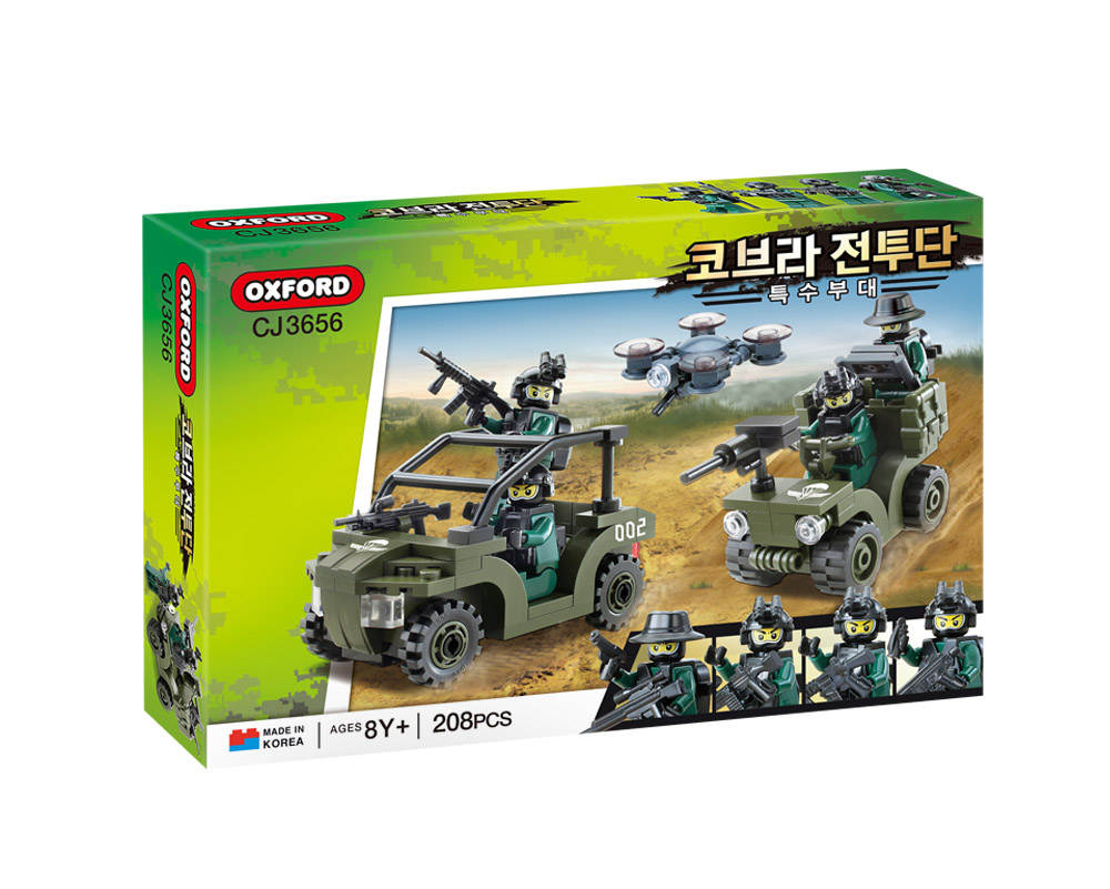 특수부대